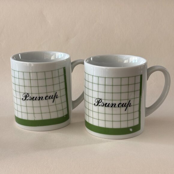 Vintage "Green Tea" Mugs - Set of 2 - Picture 3 of 9